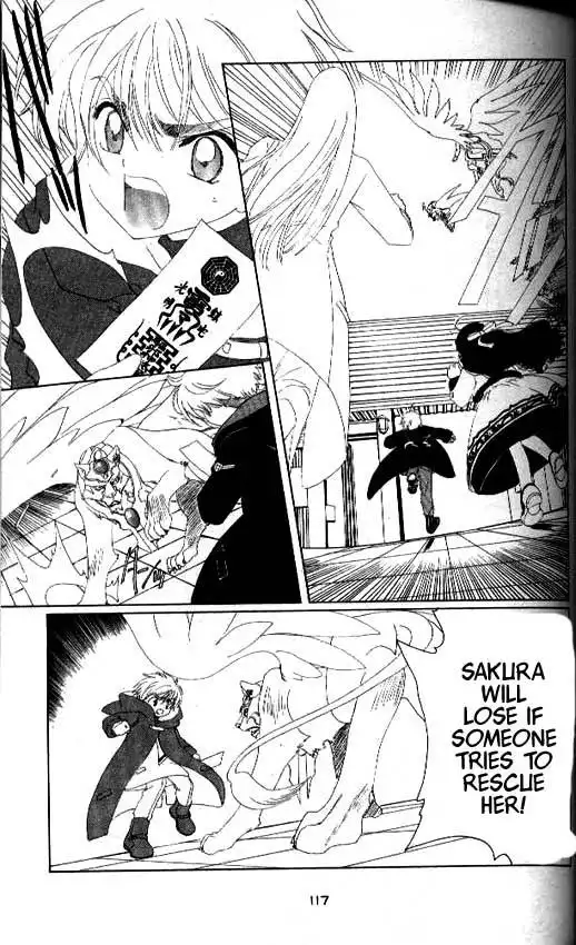 Card Captor Sakura Chapter 24 23